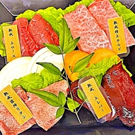 鮮度抜群の【熟成肉】！