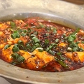 料理メニュー写真&nbsp;爆裂マーボー豆腐