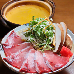 天然鰤　鰤しゃぶ鍋