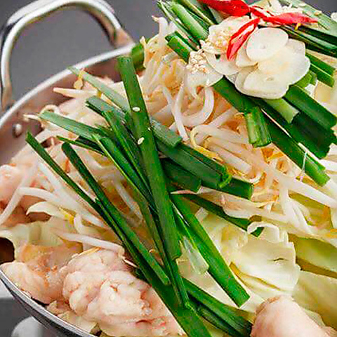 厳選もつ酒場 エビス参 学芸大学駅前店 居酒屋 のメニュー ホットペッパーグルメ