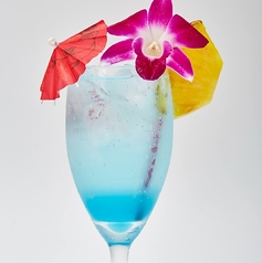 ブルー・ハワイ