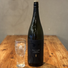 【芋】だいやめ