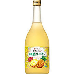 沖縄パイナップル