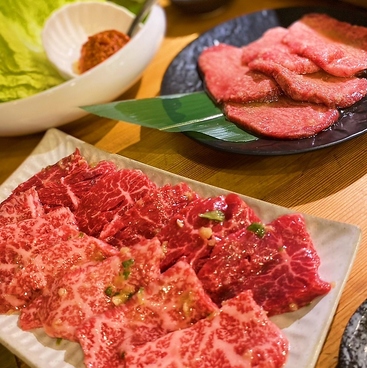 焼肉 GYUEN 国分寺店のおすすめ料理1