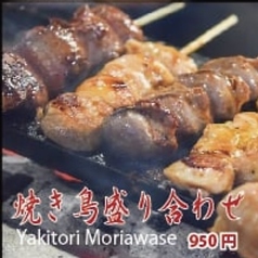 焼き鳥5種盛り合わせ
