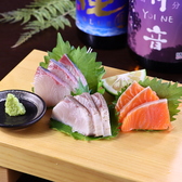 宵ノ音のおすすめ料理3