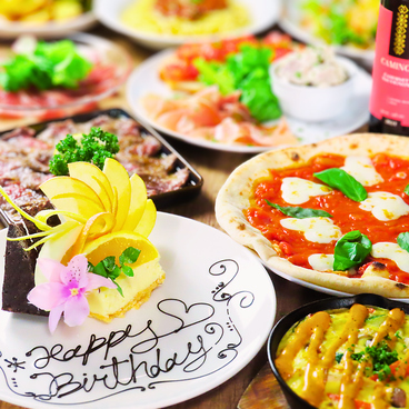 大衆ビストロ ステイゴールドのおすすめ料理1