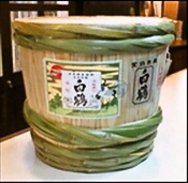 樽 金盃のおすすめ料理1