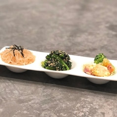 おまかせおばんざい3種盛り