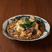 居酒屋東家 名護のおすすめ料理3