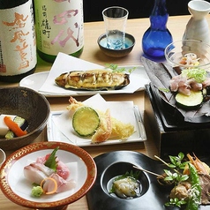 蕎麦と懐石 一献庵のコース写真