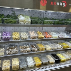 亜米麻辣湯 ヤミーマーラータンの写真2