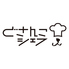 どさんこシェフのロゴ