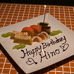 学大居酒屋nicome ニコメの特集写真