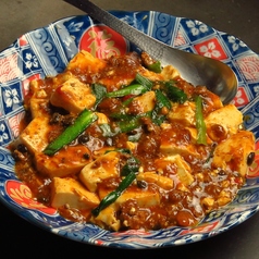 熟成 麻婆豆腐