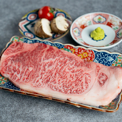 和牛ステーキ