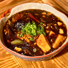 大阪茄子と嵯峨豆腐の麻婆茄子