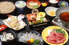 有喜屋 ホテルオークラ京都店のおすすめ料理1
