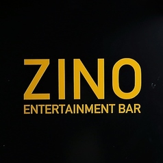 ZINO 川口店の雰囲気2