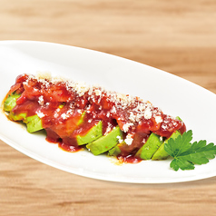 アボカドキムチ