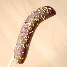 じゃんけんに勝ったらもう一本！チョコバナナ