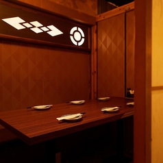 居酒屋 吉蔵 新橋店の特集写真