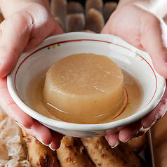 大根