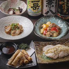 呑み処 とるねこのおすすめ料理1