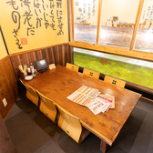 釣船茶屋 ざうお 亀戸駅前店の雰囲気2