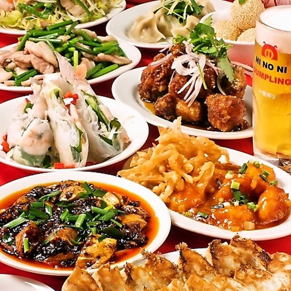 宴会はぜひ当店で◎名物餃子や麻婆豆腐等人気メニューが勢揃いの飲み放題付きコースを豊富にご用意。