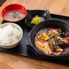 王富貴黄悶鶏 オウフウキホンメンジーの特集写真