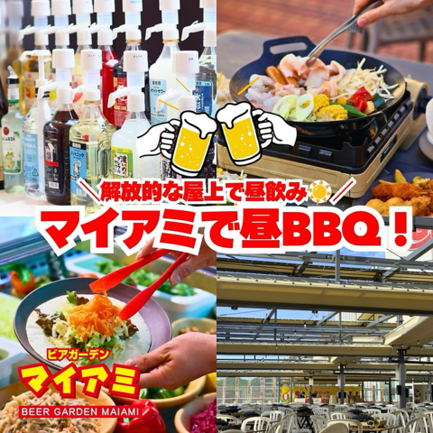 �r�A�K�[�f���}�C�A�~�@�L���O�z�X