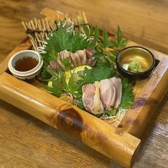 【名古屋コーチン】鶏ハツ刺身