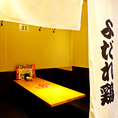 【多様なシーンに◎】2名様～80名様迄利用可能の大小テーブル席を完備★食事・飲み会等、様々なシーンに対応致します！