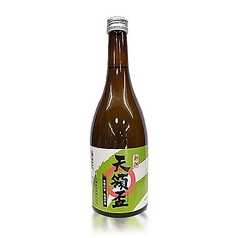 天領盃 新撰