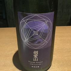 寒菊 純米大吟醸50%おりがらみ 千葉
