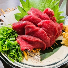 上赤身