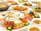 中華料理 大東洋のおすすめ料理2