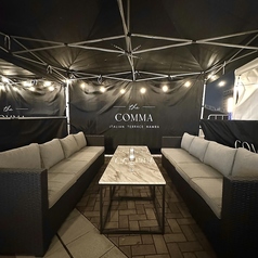 ビアガーデン&バーベキュー　COMMA Terrace 大阪難波　2025のコース写真