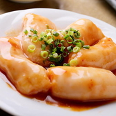 ホルモン武蔵のおすすめ料理2