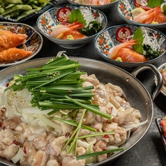 北の家族 なんば千日前店のコース写真