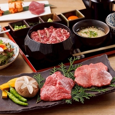 もうもう亭のコース写真