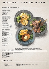 ブッチャー リパブリック 豊洲のおすすめランチ3