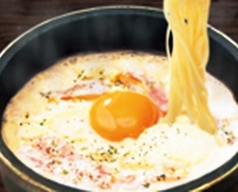 石焼かんずり明太カルボナーラ