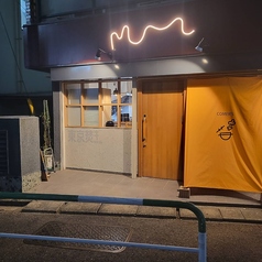 東京焚きdining 釜 sのコース写真