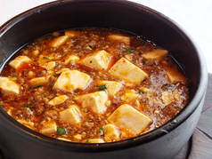 麻婆豆腐