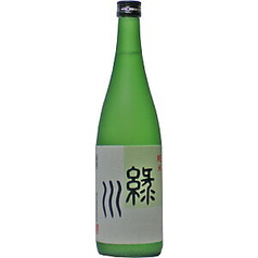緑川　純米酒　1合