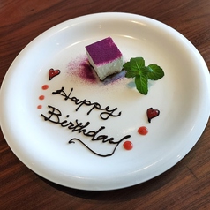 ステーキガーデン 風の邱 糸島のおすすめ料理3