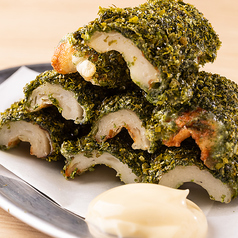 ちくわ磯部天ぷら