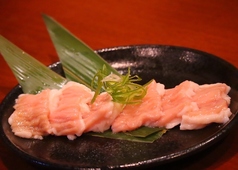 鮮度抜群！シマチョウの写真